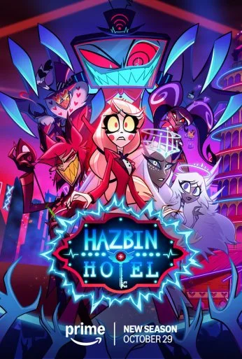 Отель Хазбин (2019) онлайн бесплатно